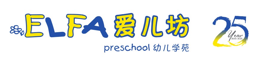 Kinderland logo