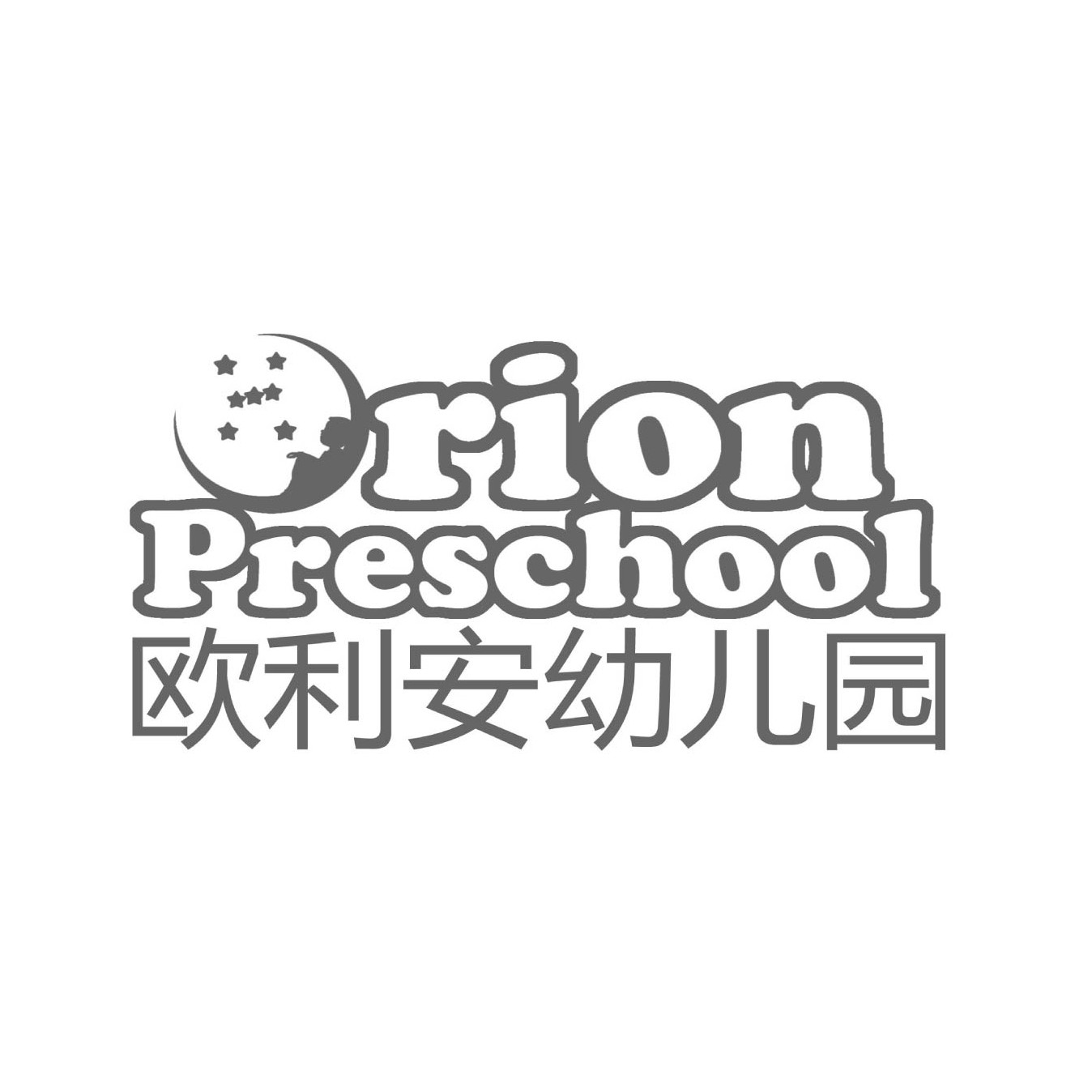 Private Operators logo