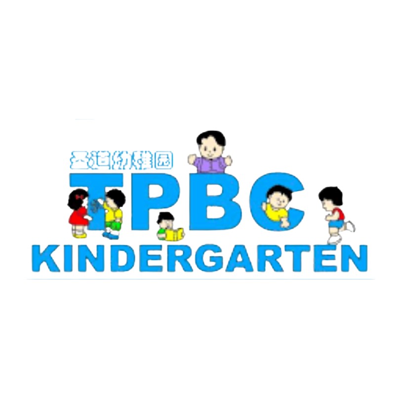Not-for-Profit Organisation logo